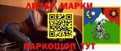 амф Комсомольск-на-Амуре