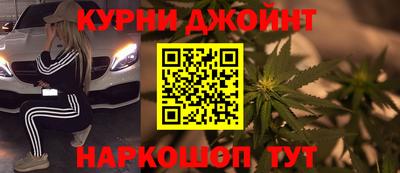 амф Комсомольск-на-Амуре