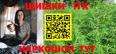 ешки Кинель