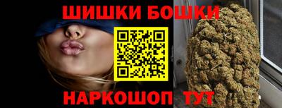 мяу мяу мука Кимры