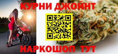 метамфетамин Коммунар