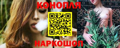 соль курить ск Конаково