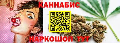 мяу мяу мука Кимры