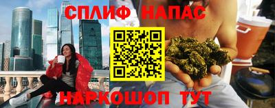 амф Комсомольск-на-Амуре