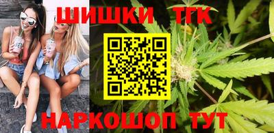 соль курить ск Конаково