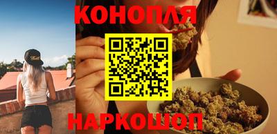 метамфетамин Коммунар