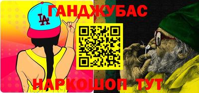 амф Комсомольск-на-Амуре