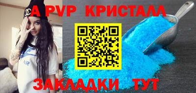 ешки Кинель