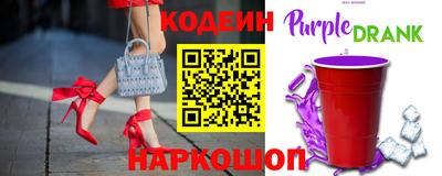 соль курить ск Конаково