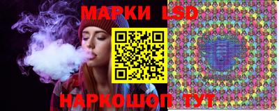 соль курить ск Конаково