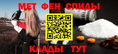 амф Комсомольск-на-Амуре