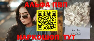 мяу мяу мука Кимры