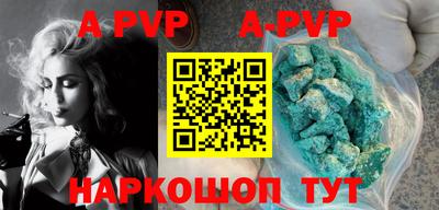 ешки Кинель