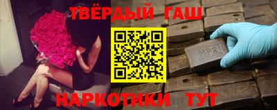 метамфетамин Коммунар