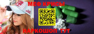 амф Комсомольск-на-Амуре