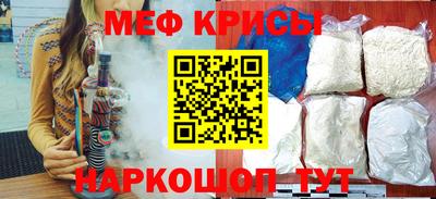соль курить ск Конаково