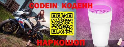 ешки Кинель