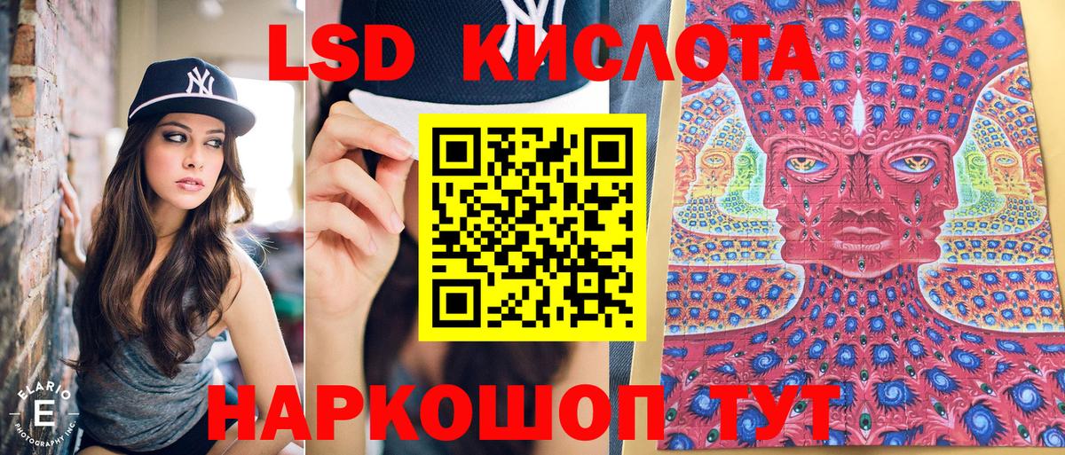 Марки N-bome 1,8мг  Вход с VPN  Марки NBOMe  Когалым 